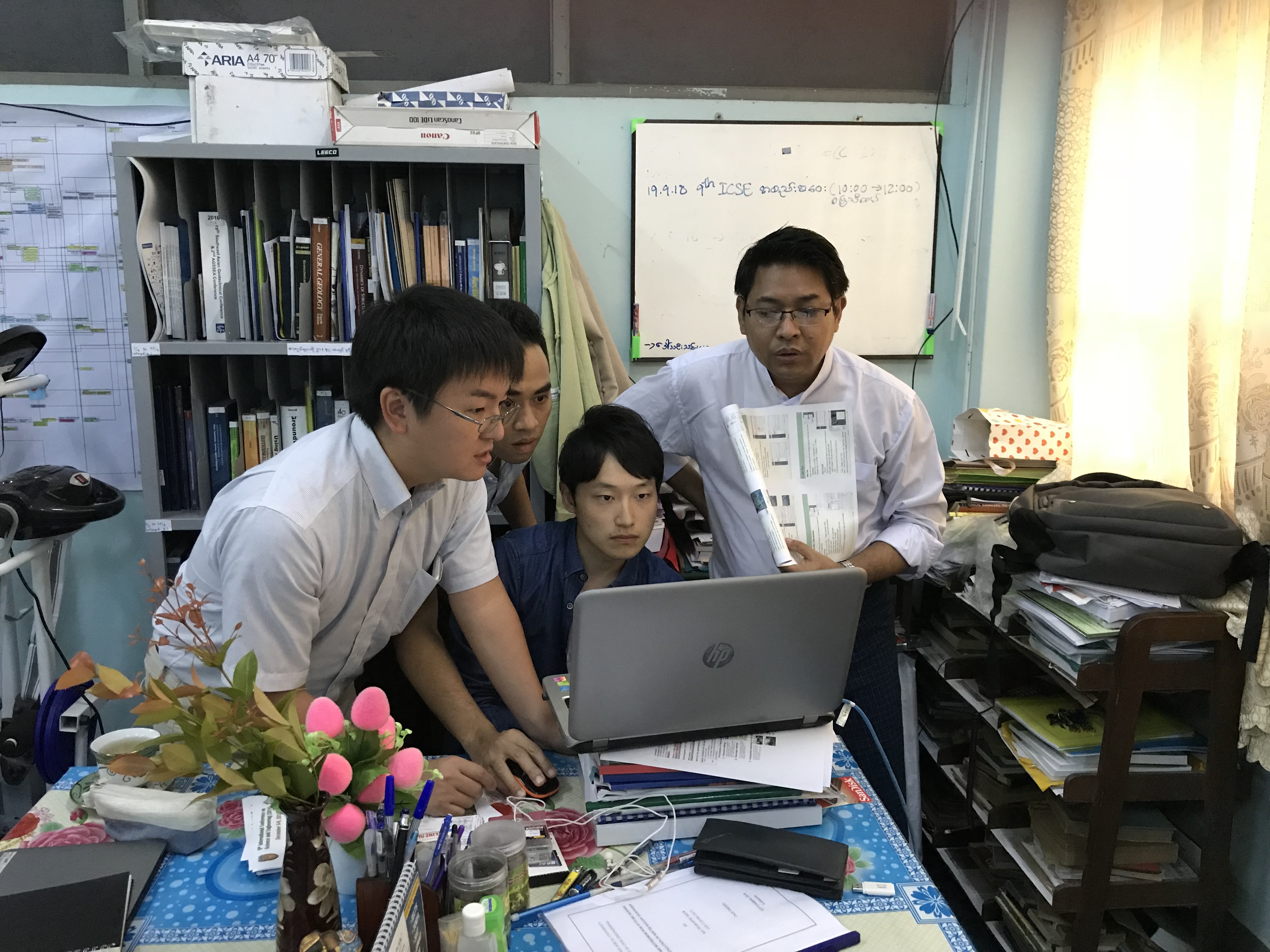 地震災害軽減に関する海外大学との共同研究（ミャンマー）