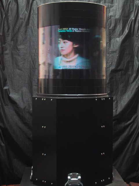 Fig.1 Cylindrical 3D Display Viewable from 360° Around